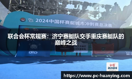 幻影体育官方网站