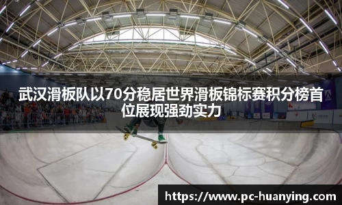 幻影体育登录入口