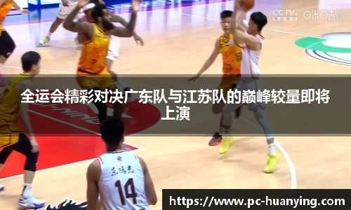 幻影体育官方网站